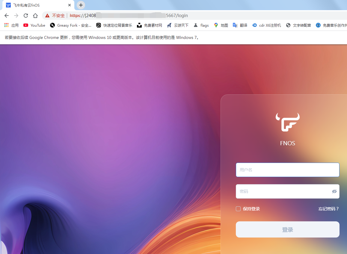 QQ截图20250414152417.png