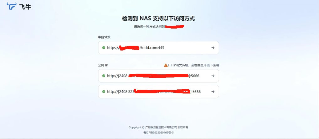 1744615608072.jpg