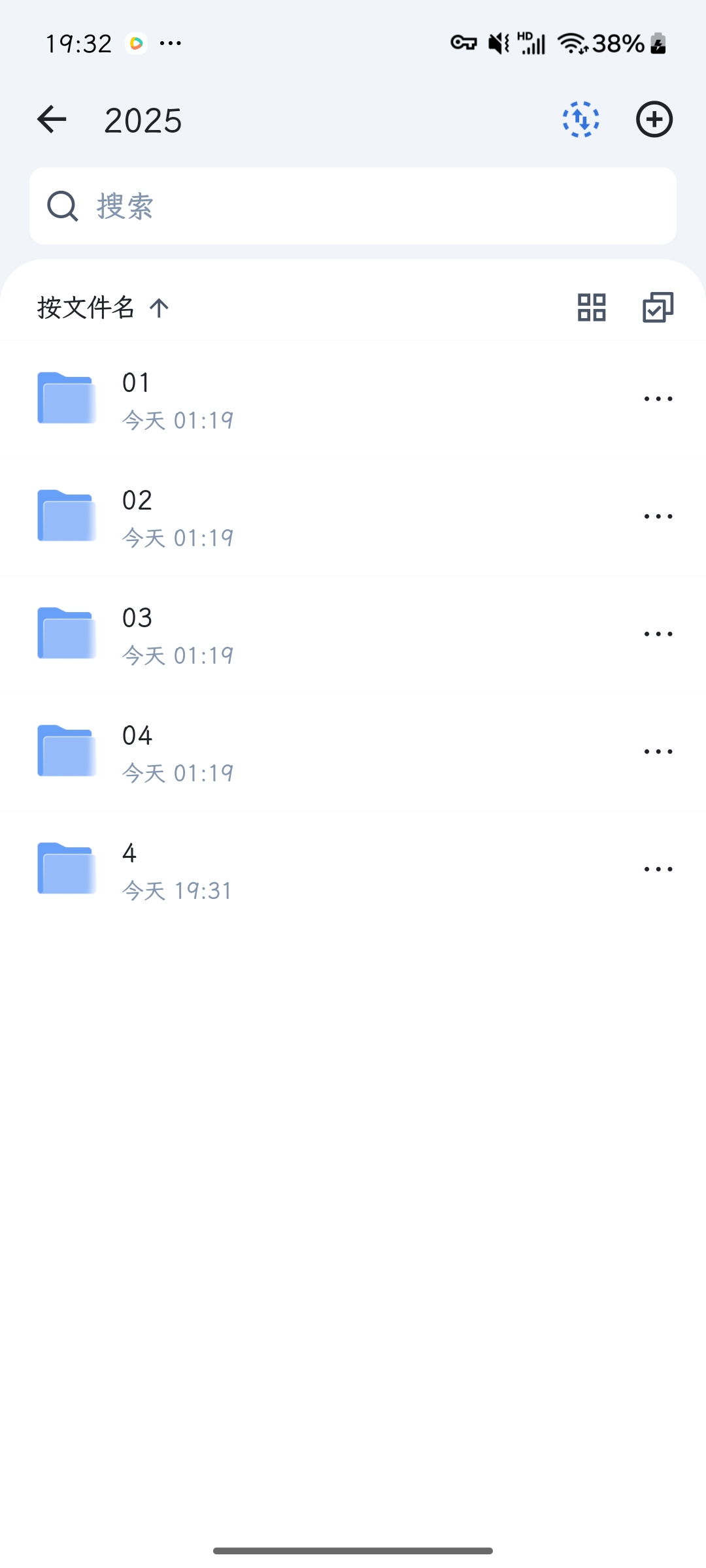 Screenshot_2025-04-14-19-32-03-395_com.trim.app.jpg