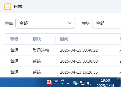1744631461739.jpg