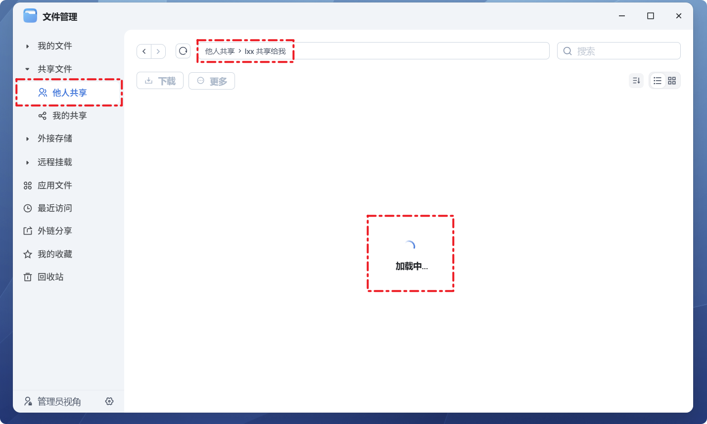 Snipaste_2025-04-13_01-00-05.png