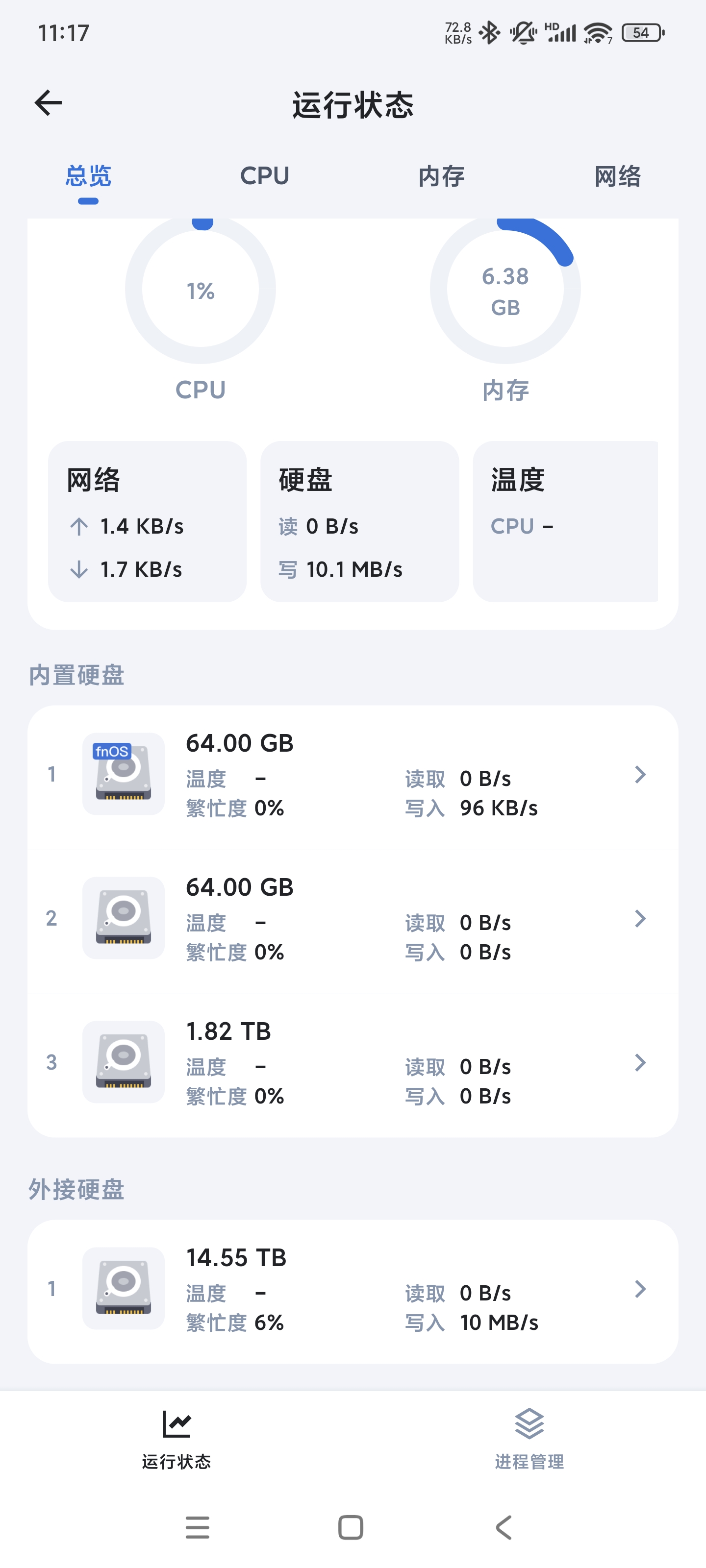 微信图片_20250415085132.jpg 微信图片_20250415085132.jpg