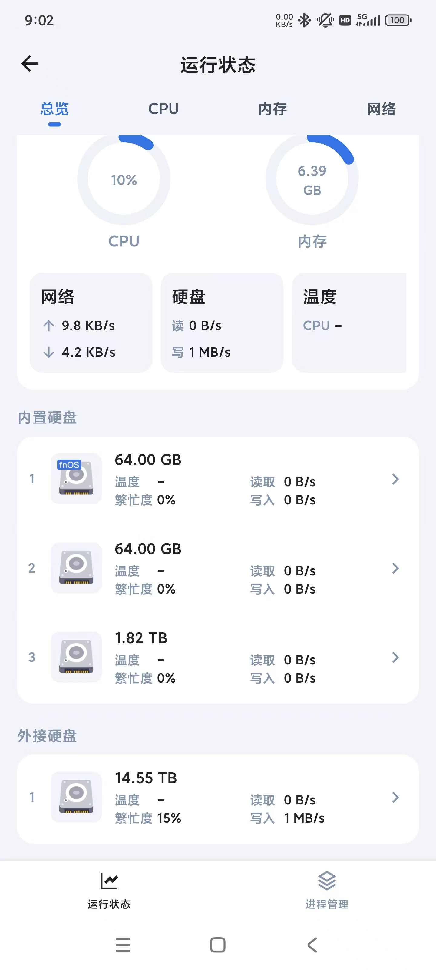 微信图片_20250415090907.jpg 微信图片_20250415090907.jpg