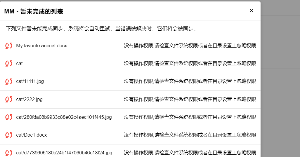 屏幕截图2025-04-14203539.png