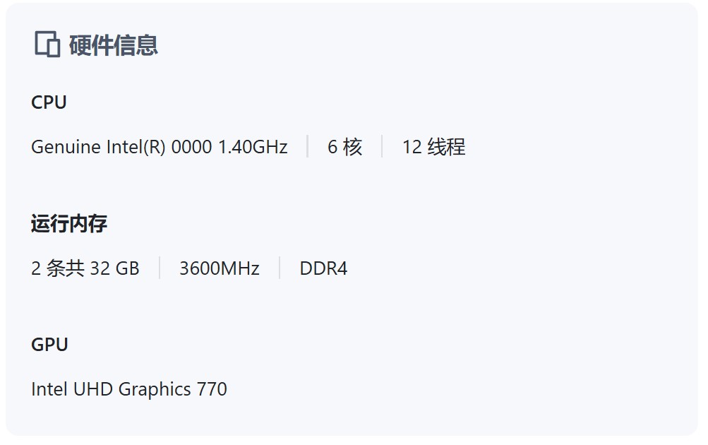 屏幕截图2025-04-15105045.jpg