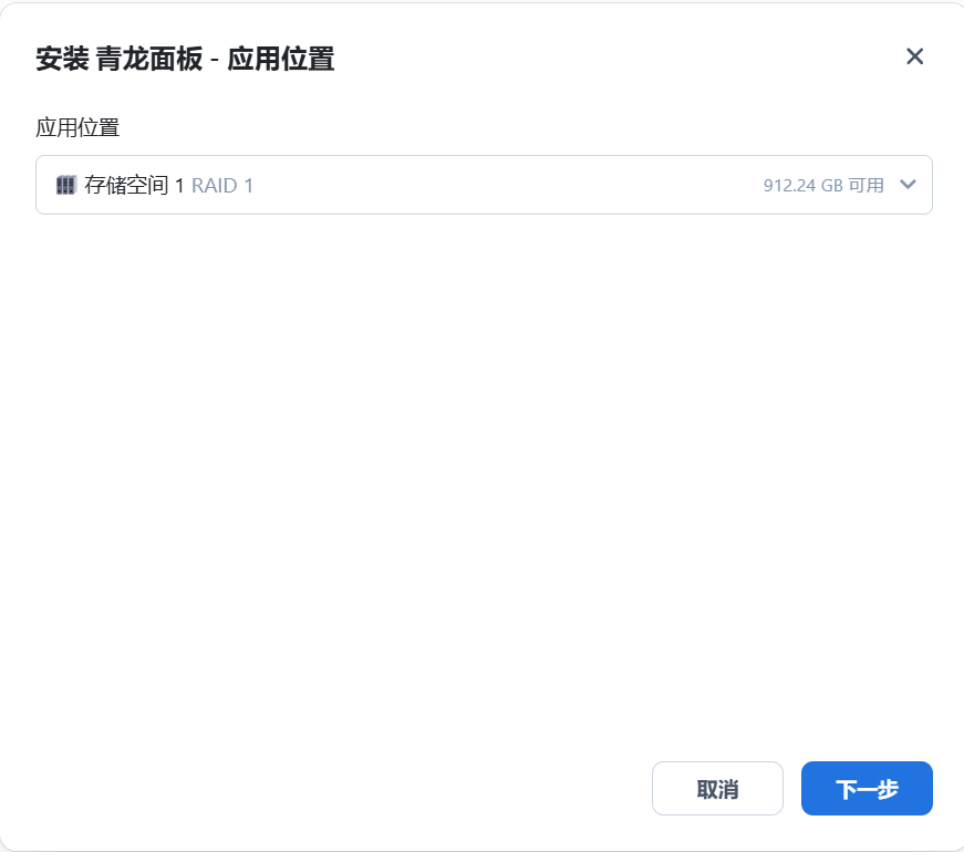 屏幕截图 2025-04-14 231303.png 屏幕截图2025-04-14231303.png