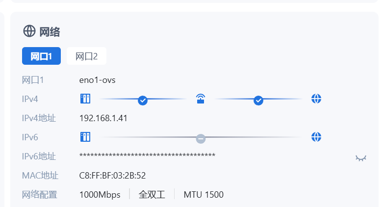 QQ_1744689642372.png