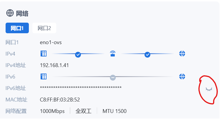 屏幕截图2025-04-15141315.png