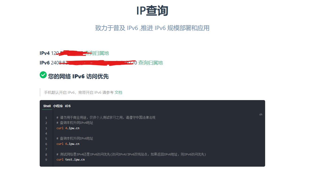 屏幕截图2025-04-15143651.png