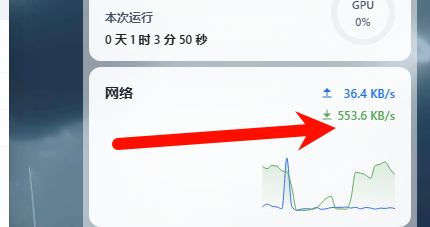 PixPin_2025-04-15_15-59-26.png