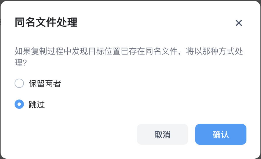 PixPin_2025-04-15_16-22-38.png