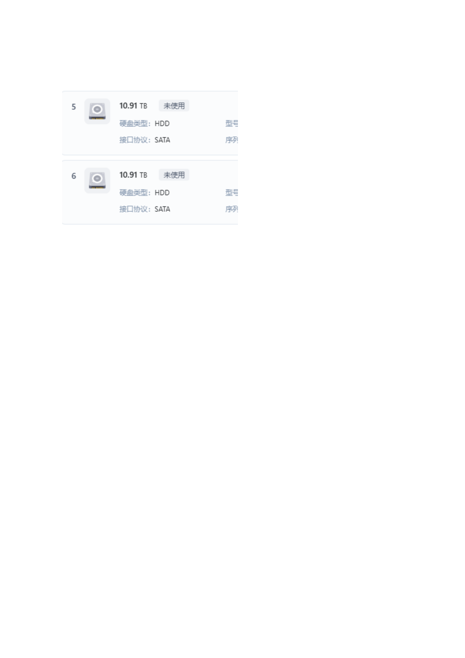 新建DOCX文档_02.png