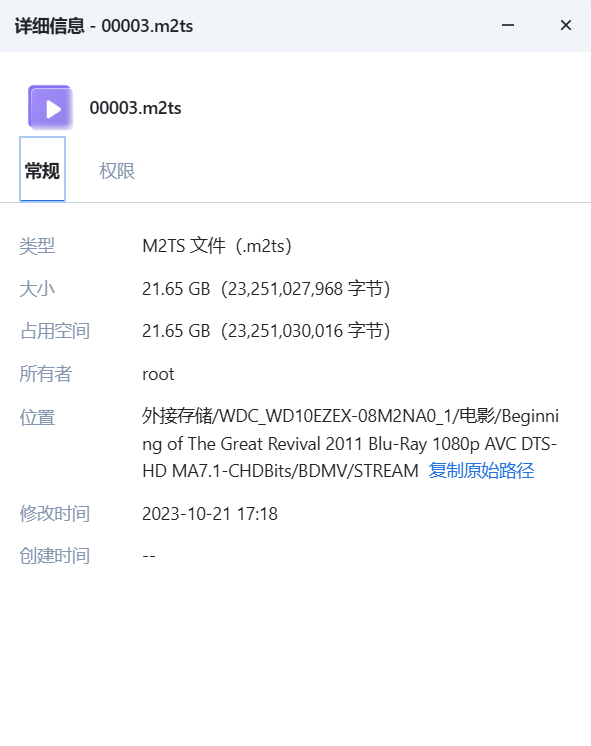 屏幕截图2025-04-15171322.png