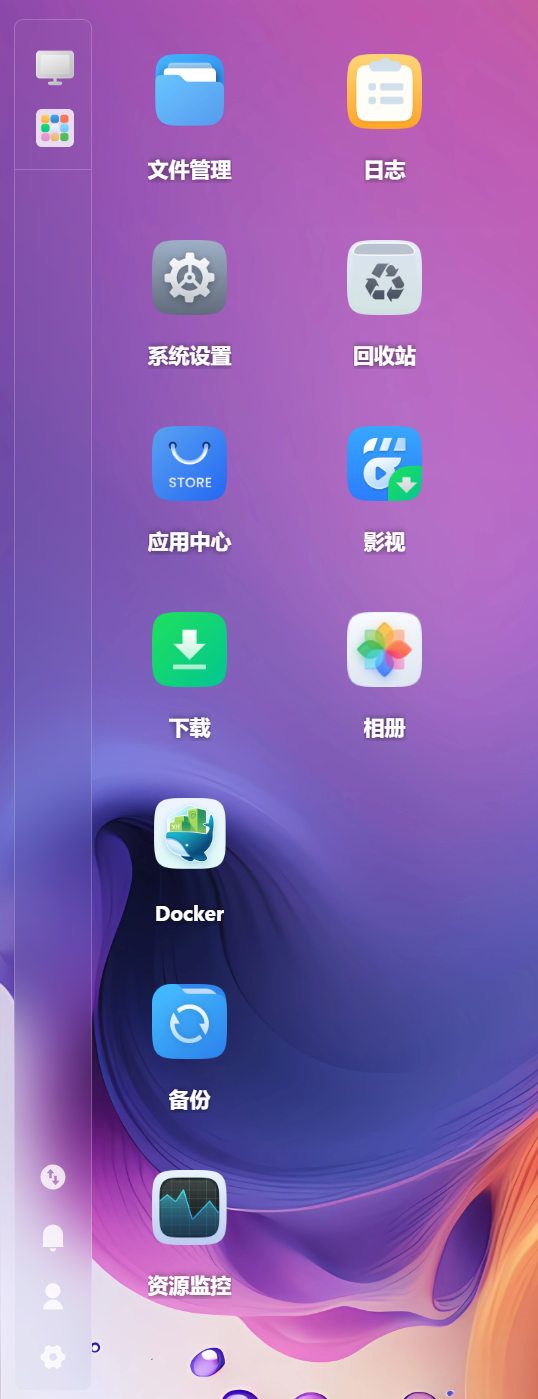 屏幕截图2025-04-15182311.png