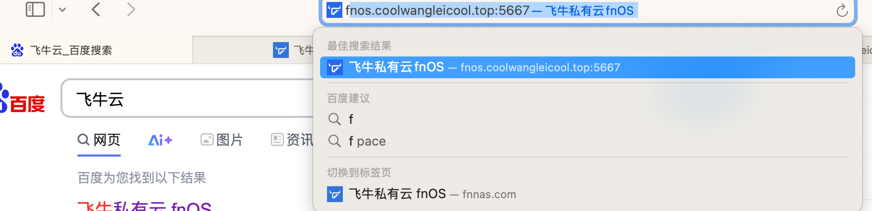 截屏2025-04-1519.14.21.png