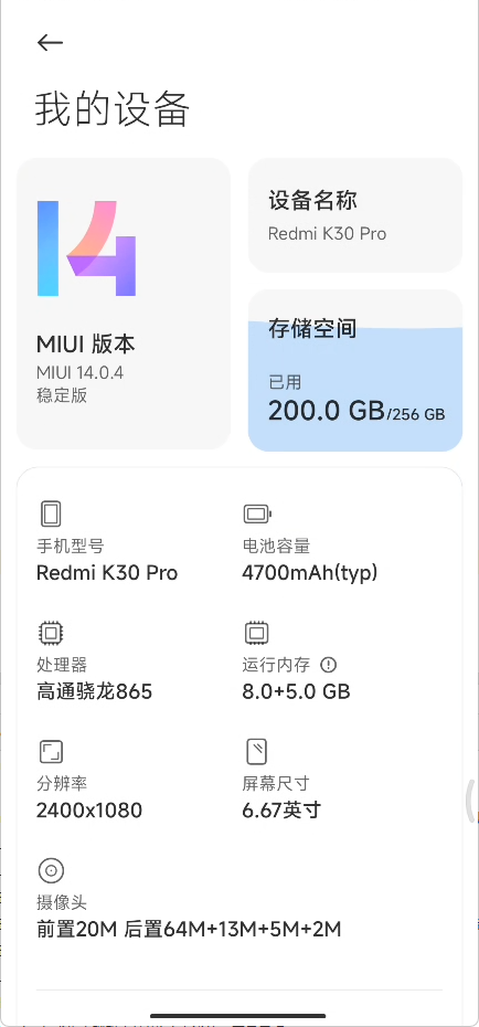 20250415195114.png 20250415195114.png