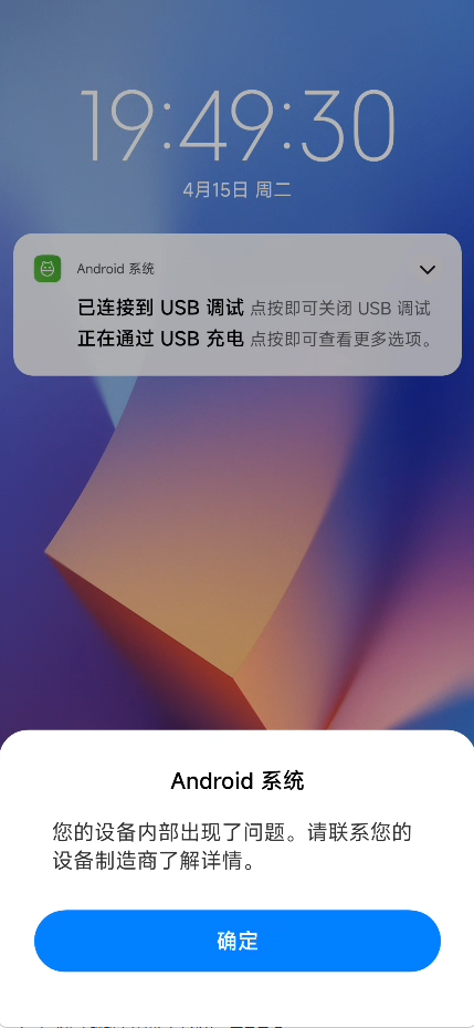 20250415133023.png 20250415133023.png