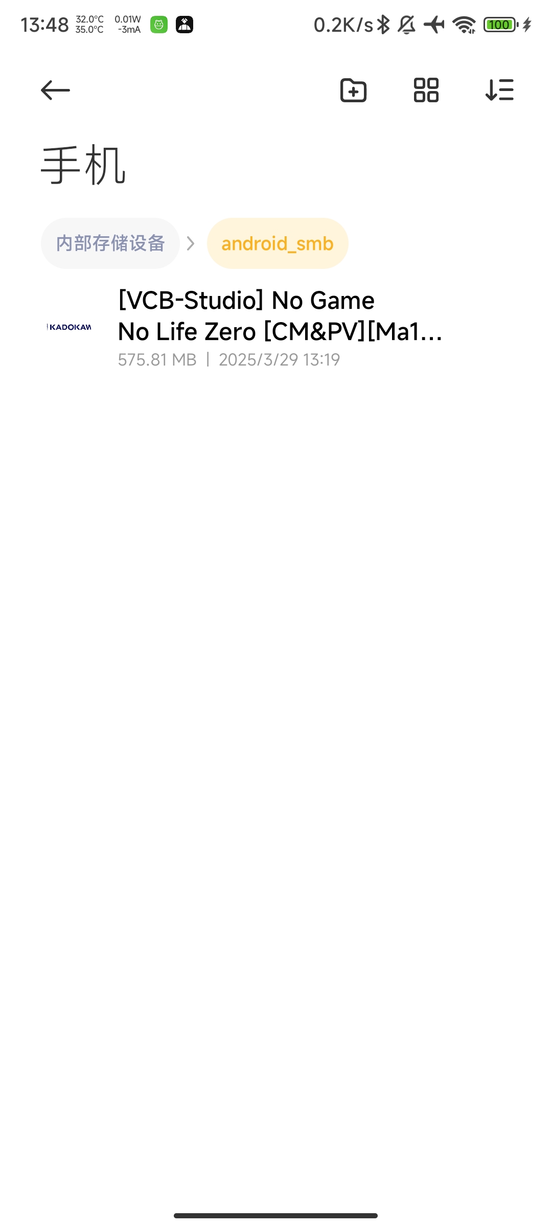 Screenshot_2025-04-15-13-48-24-548_com.android.fileexplorer.jpg Screenshot_2025-04-15-13-48-24-548_com.android.fileexplorer.jpg