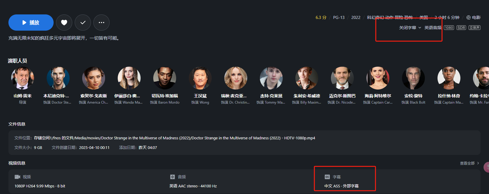 图片_20250415202909.png
