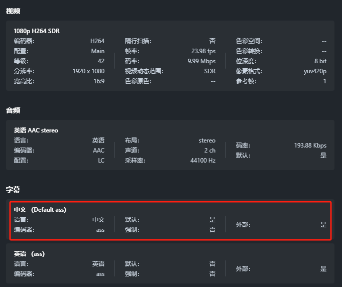 图片_20250415202900.png