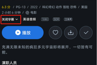 图片_20250415202844.png