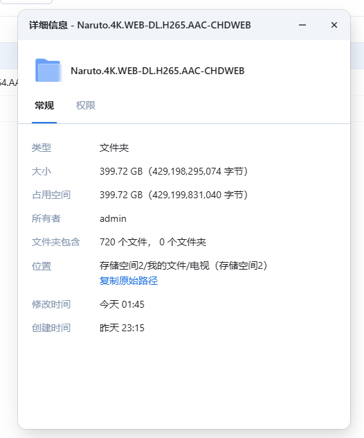 Snipaste_2025-04-15_21-18-37.png