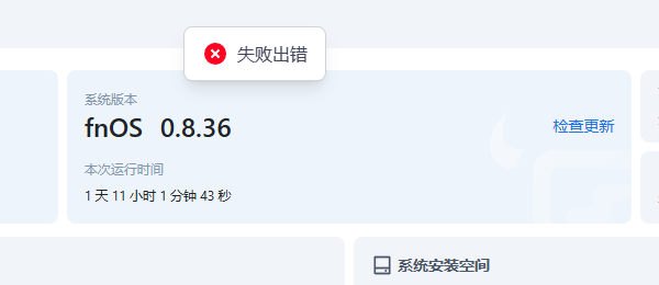 微信图片_20250416034921.png