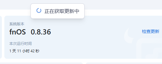 微信图片_20250416034912.png