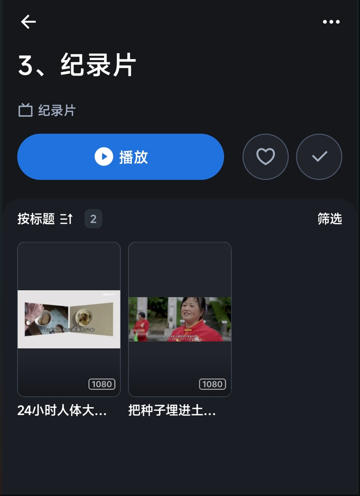 2.png 2.png
