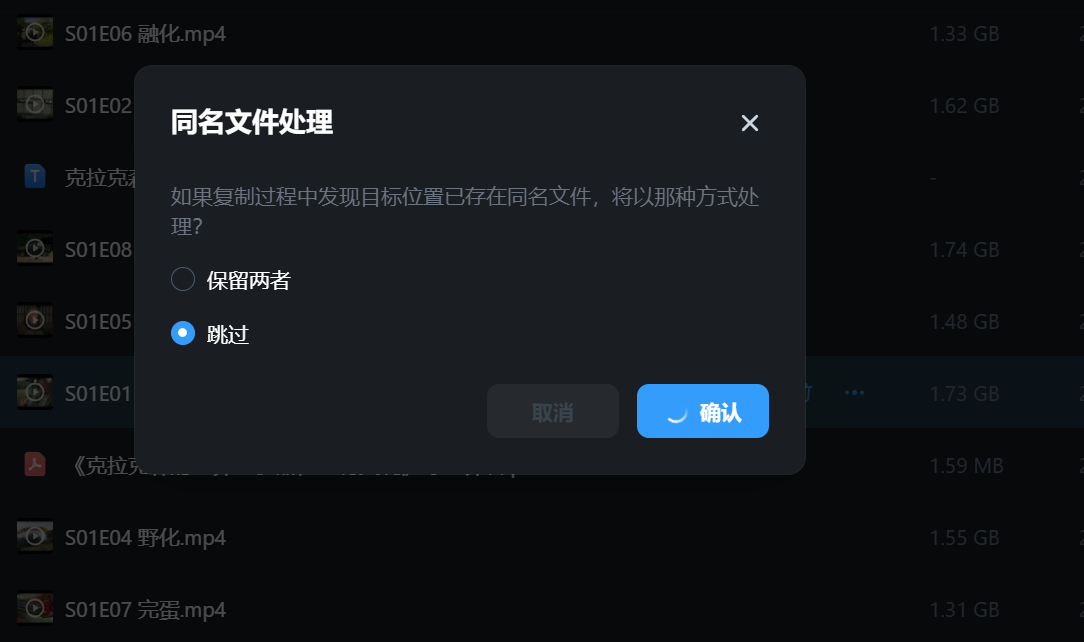 微信图片_20250416095212.png