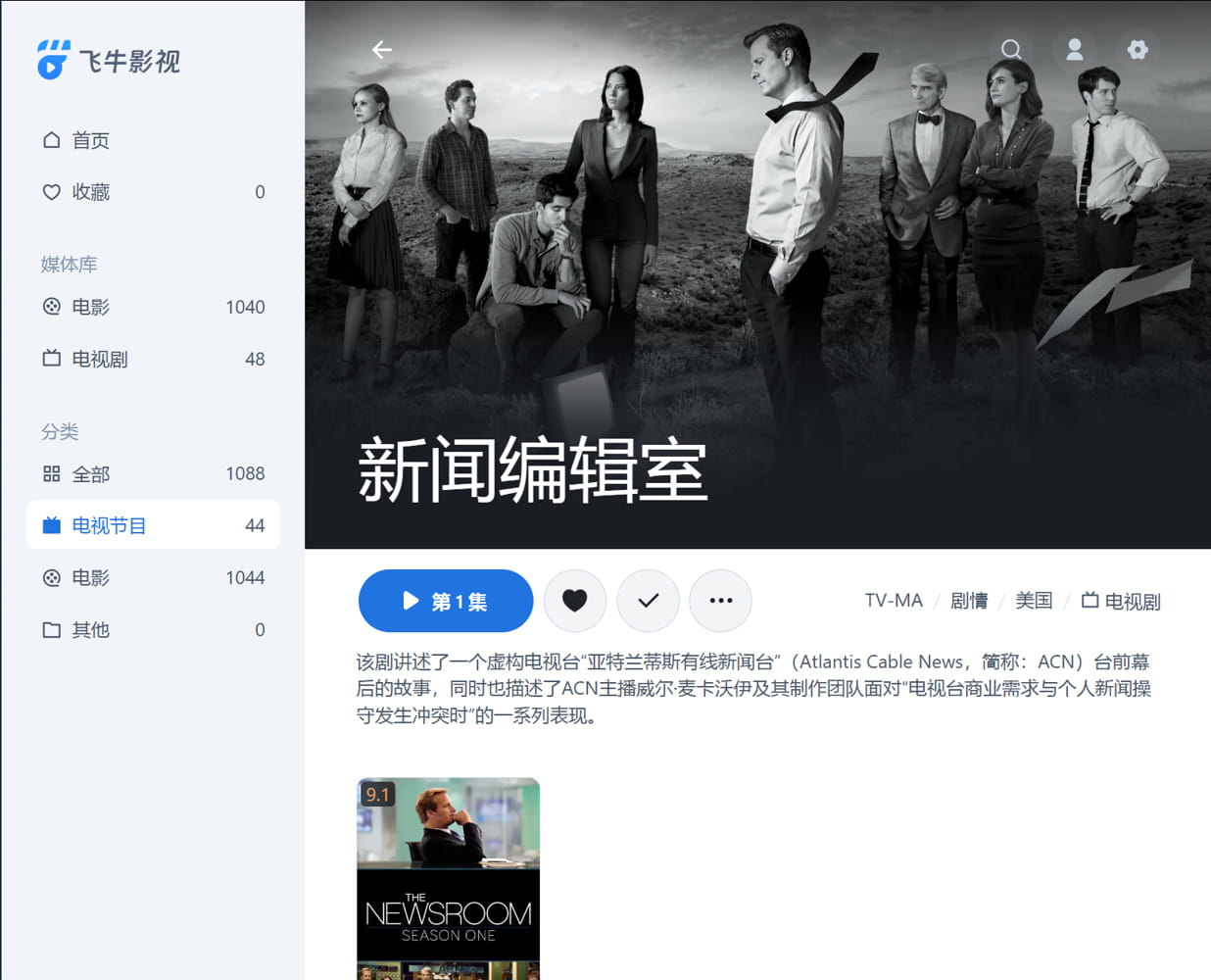 QQ20250416-095905.jpg