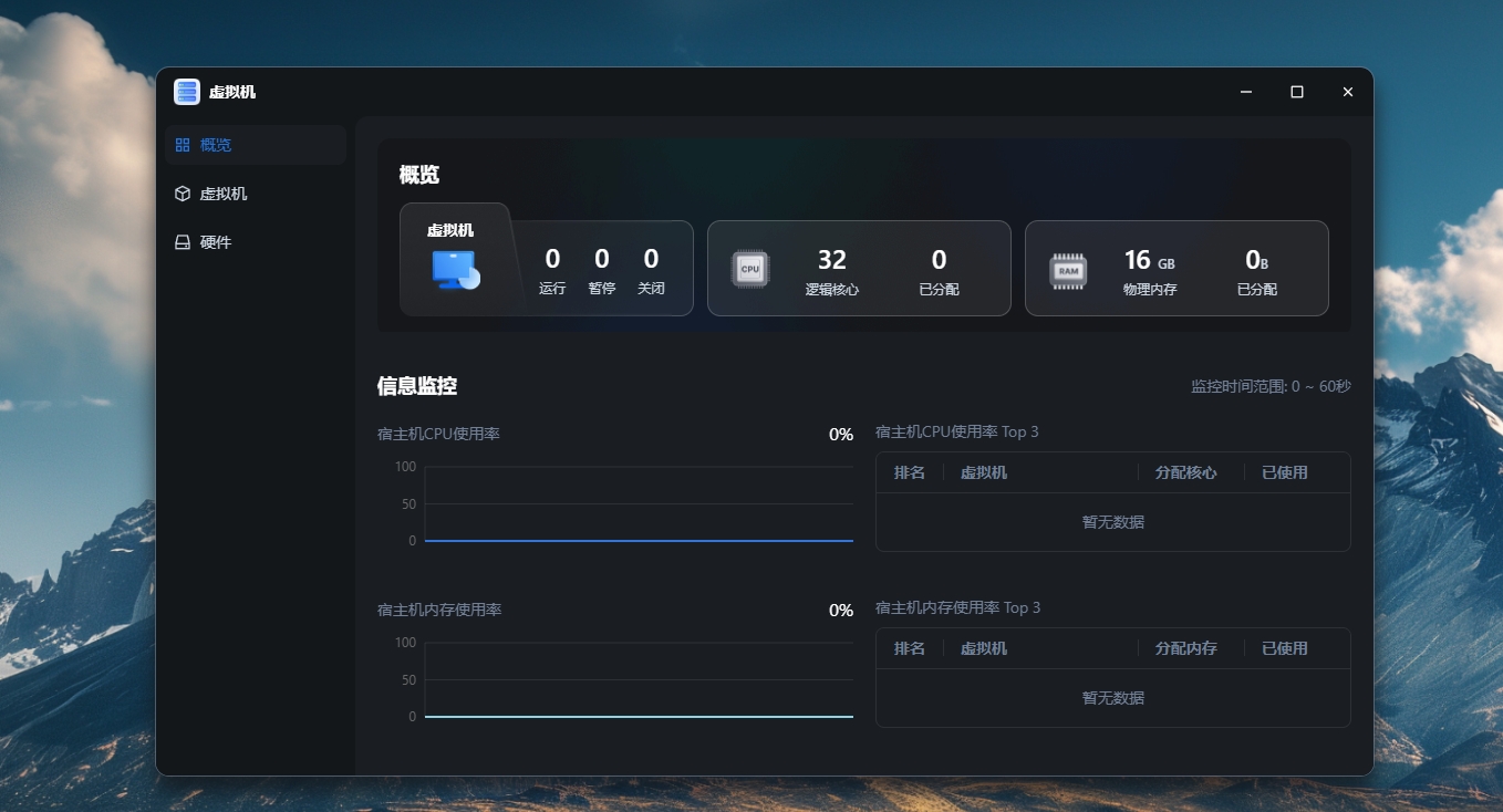 微信截图_20250416115150.png