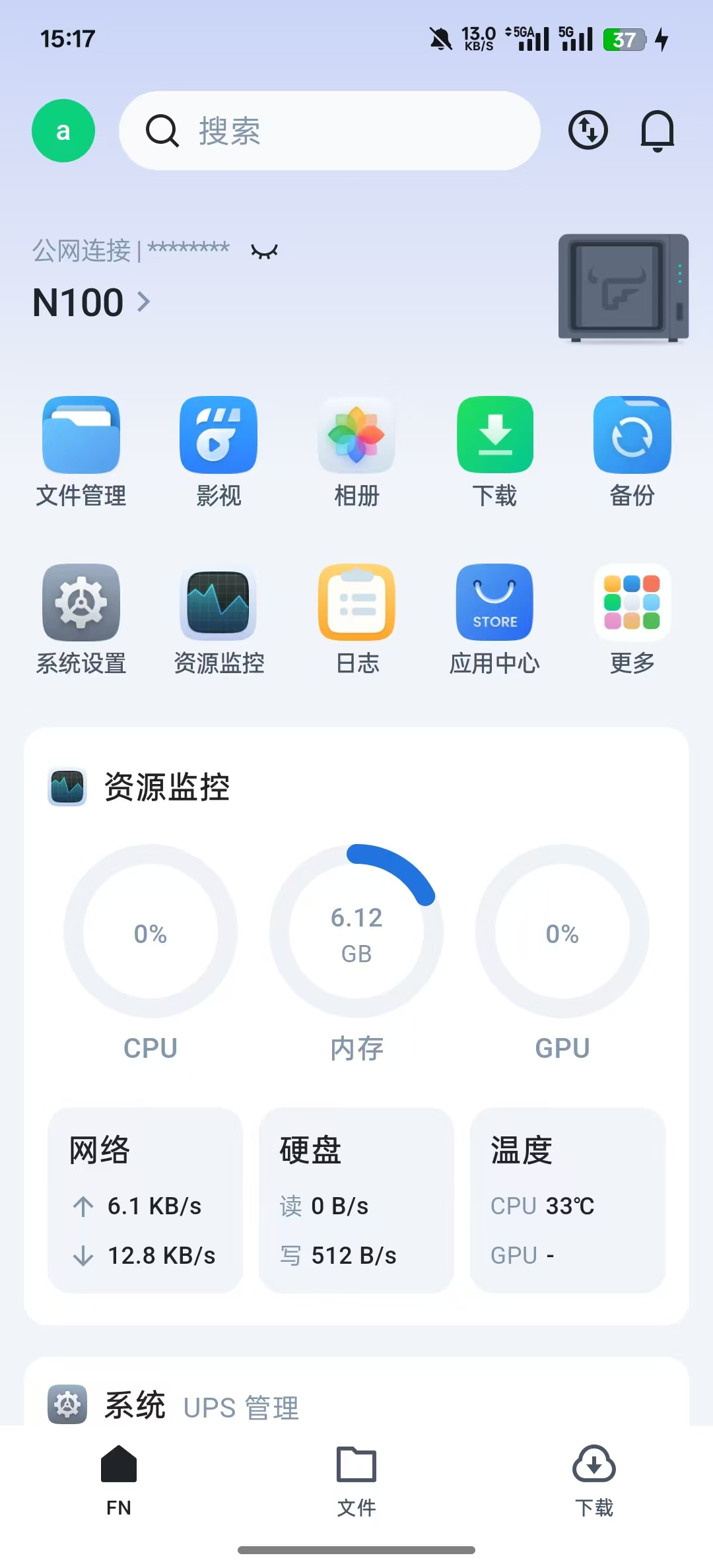 76cb0388318d5bb20a20a9b776854db.jpg