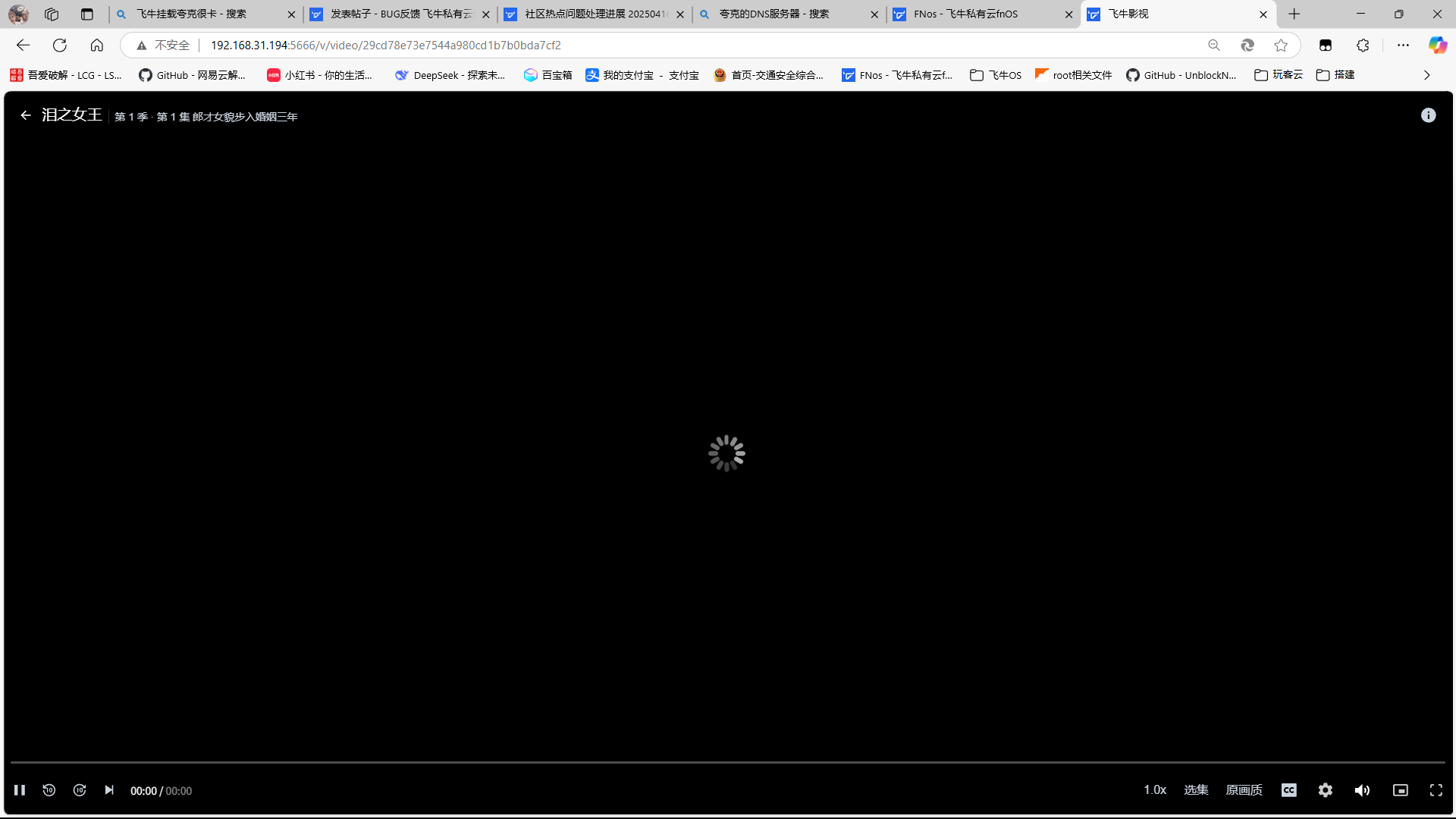 微信图片_20250416220010.png 微信图片_20250416220010.png