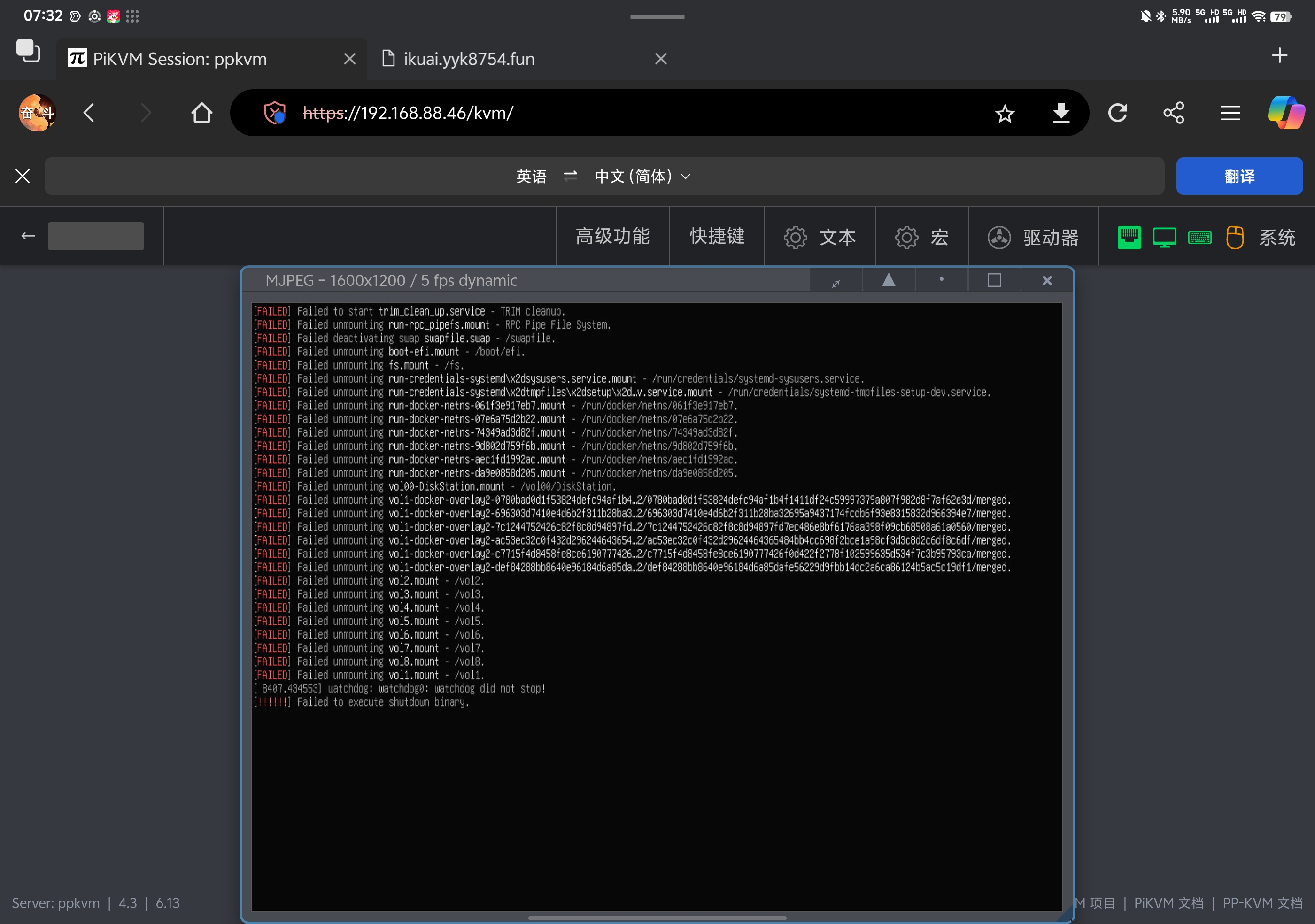 Screenshot_20250417_073217.jpg