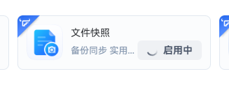 bd603671ed863b43b141c261d640ebd.png