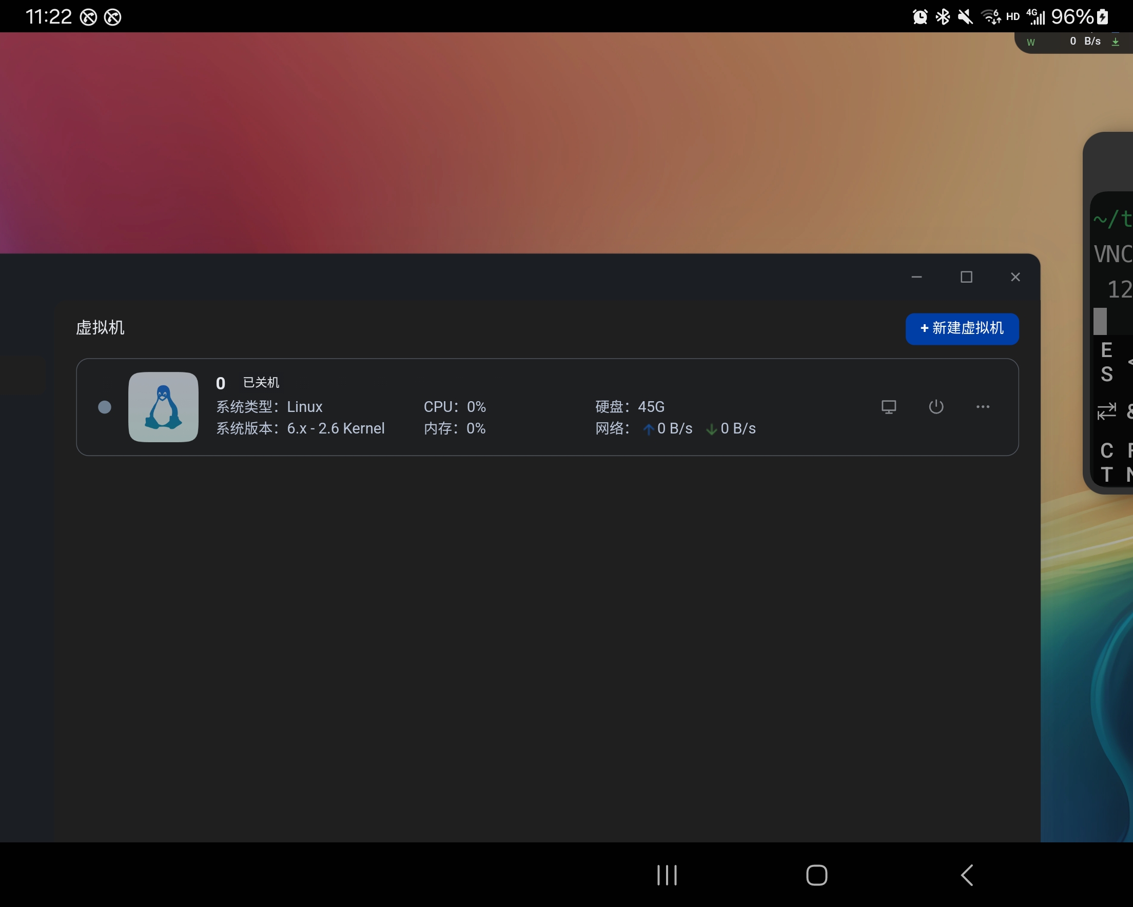 Screenshot_20250417_112224_SamsungInternet.jpg
