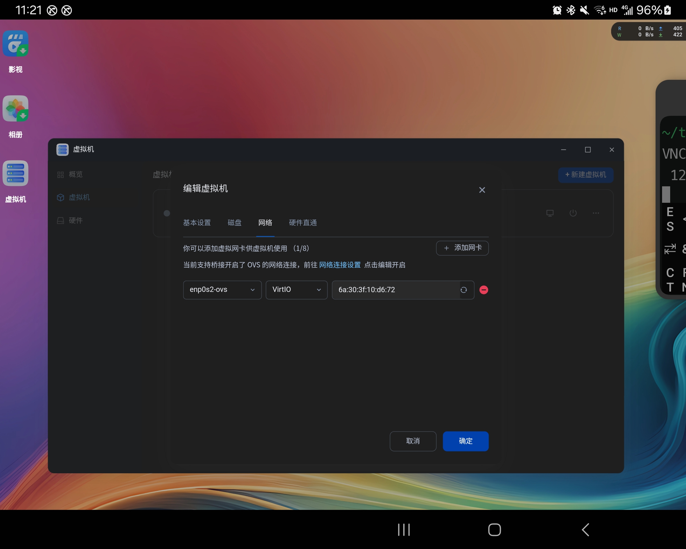 Screenshot_20250417_112135_SamsungInternet.jpg