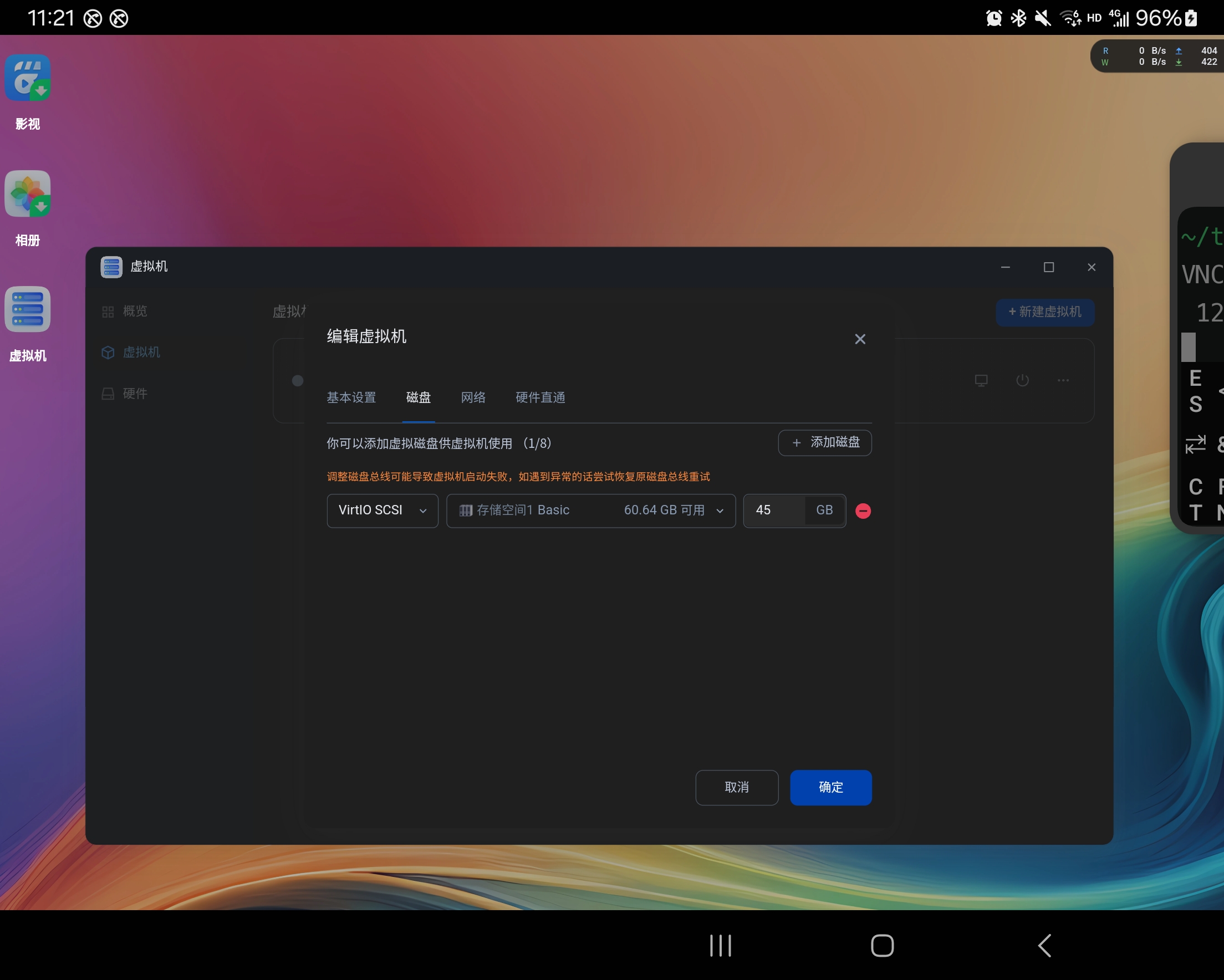 Screenshot_20250417_112128_SamsungInternet.jpg