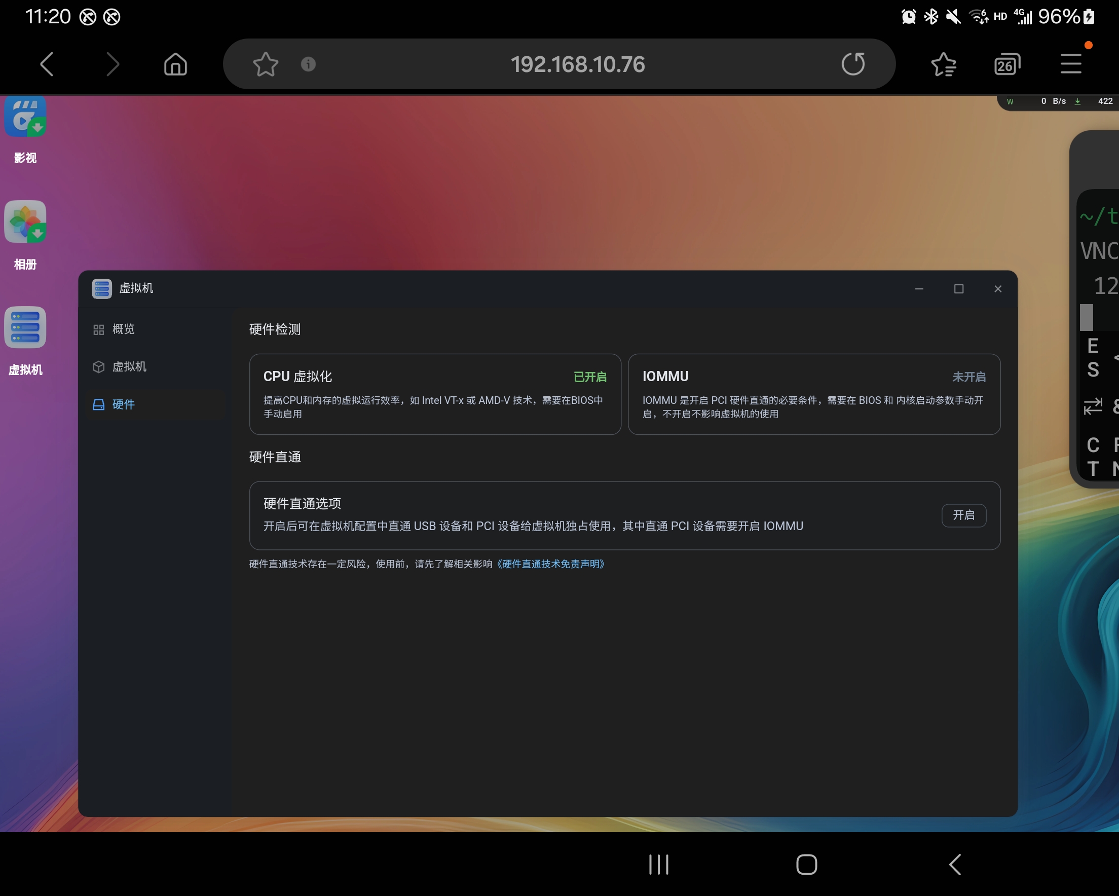 Screenshot_20250417_112052_SamsungInternet.jpg