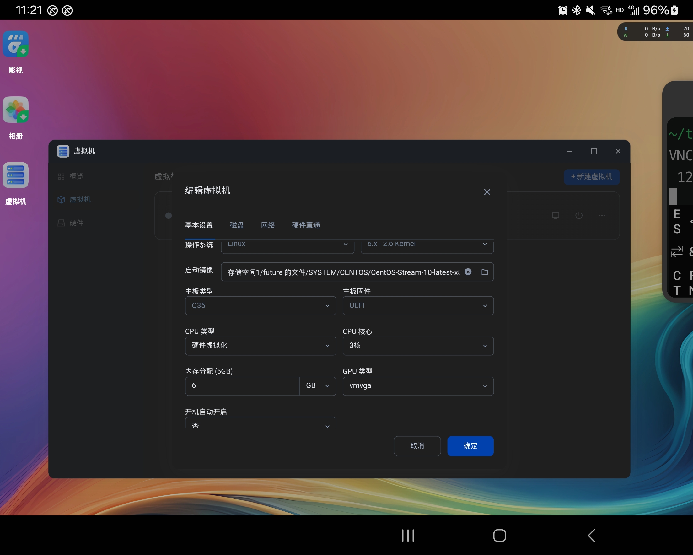 Screenshot_20250417_112120_SamsungInternet.jpg