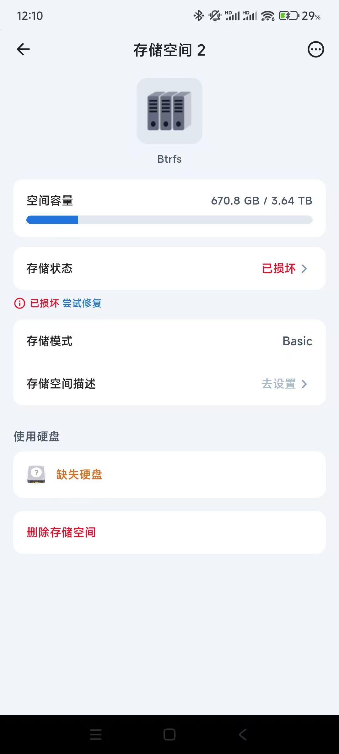 微信图片_20250417124802.jpg