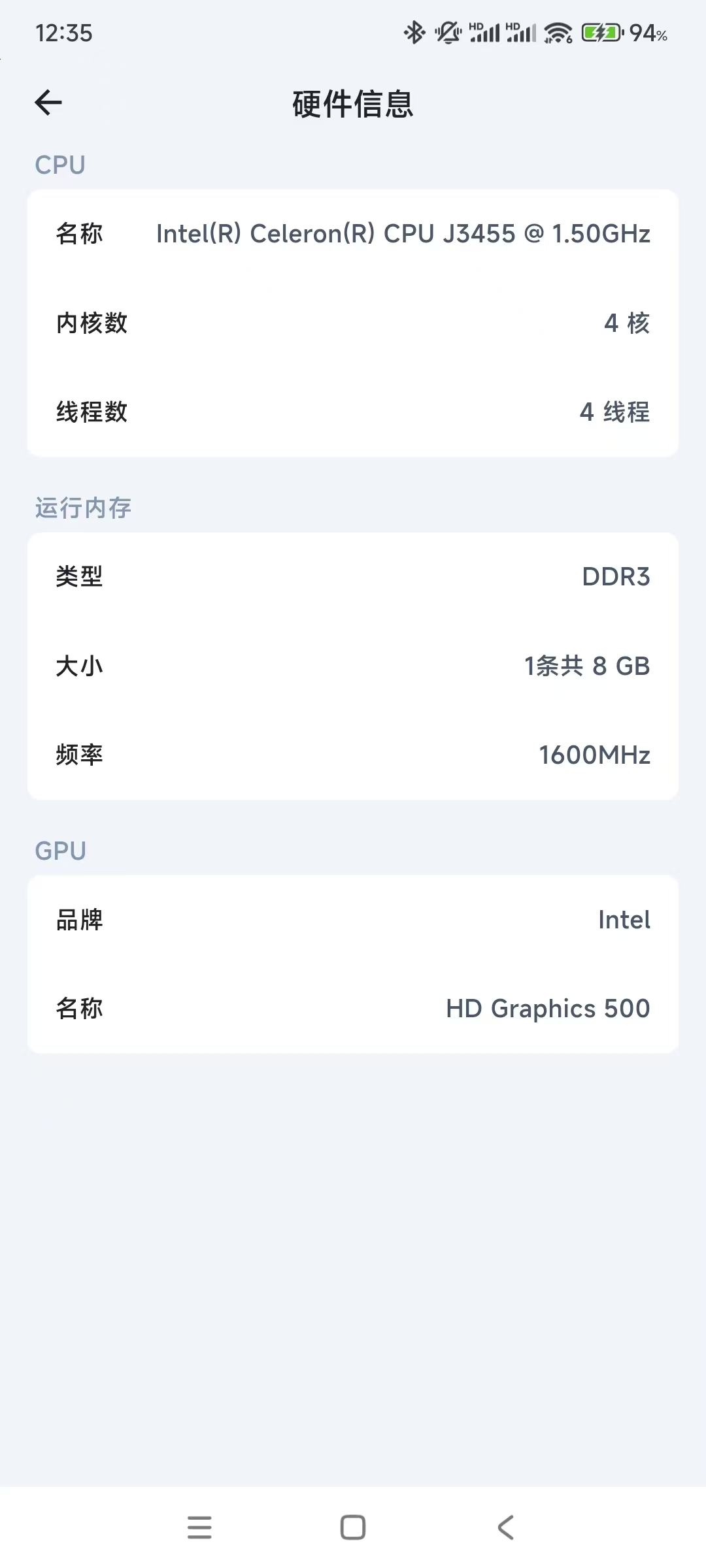 微信图片_20250417124752.jpg