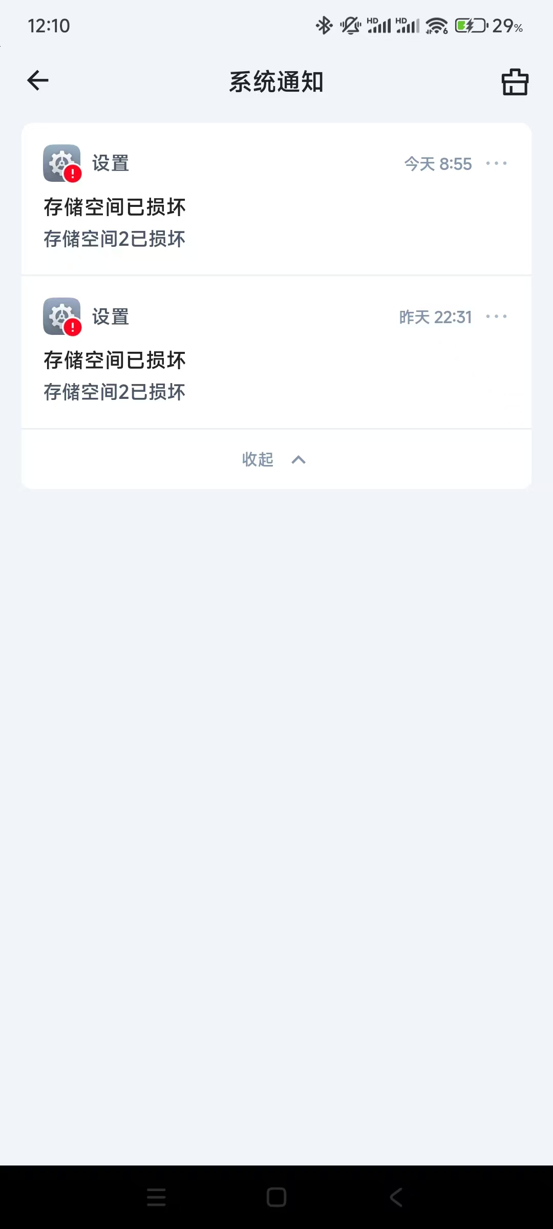 微信图片_20250417124758.jpg