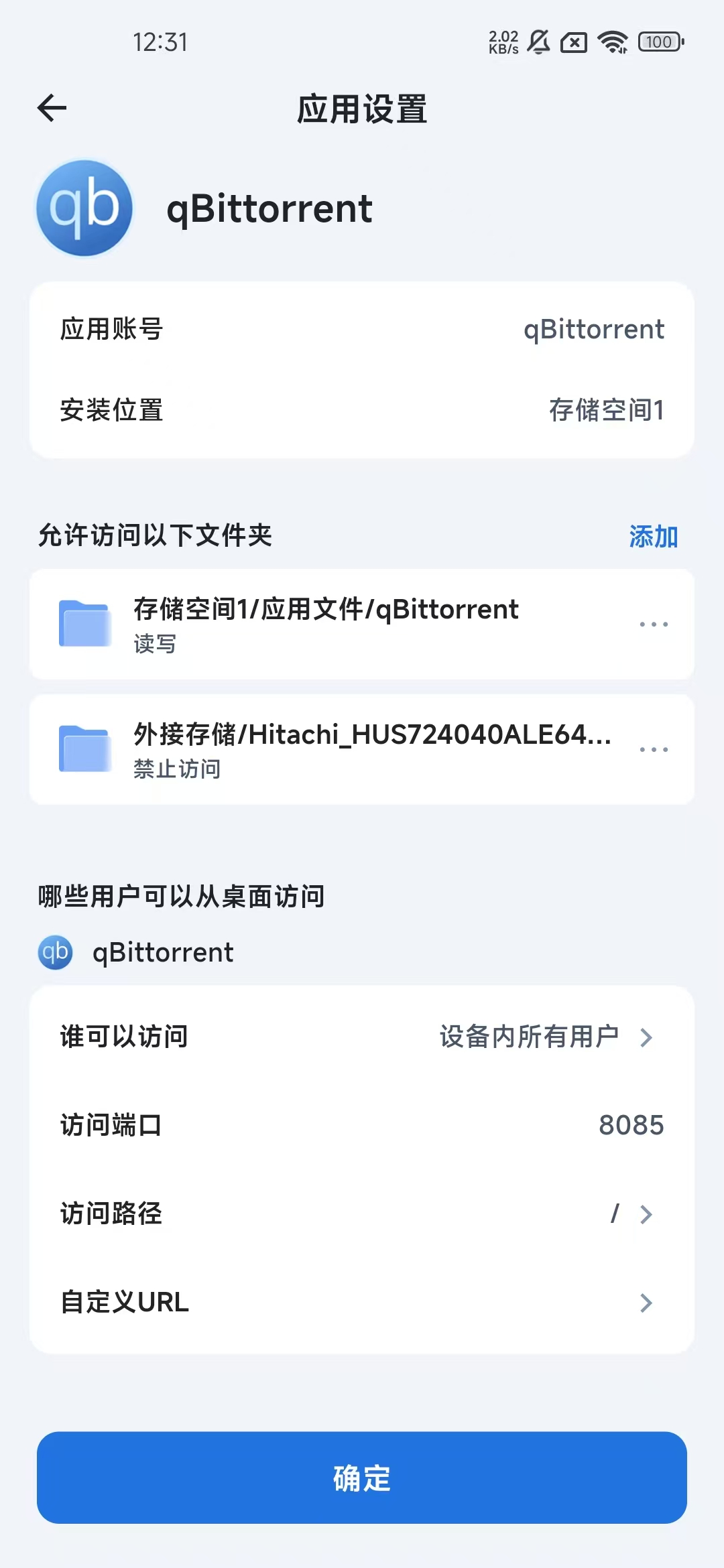 微信图片_20250417130759.jpg