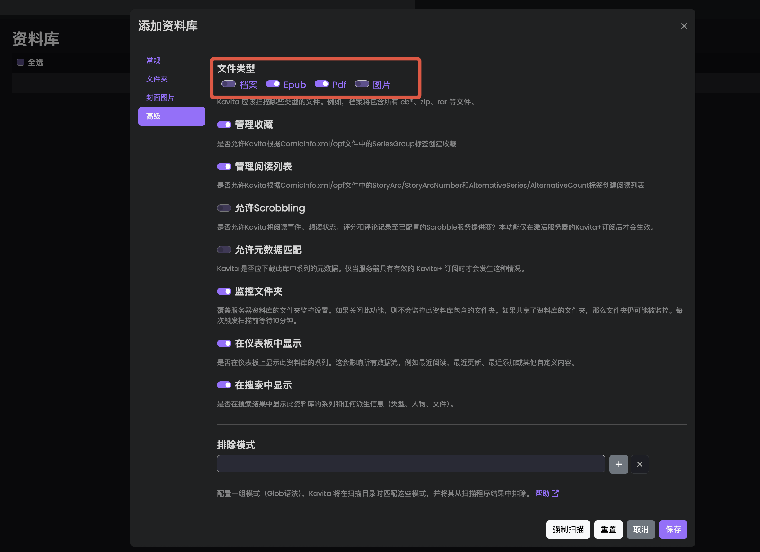 image.png image.png