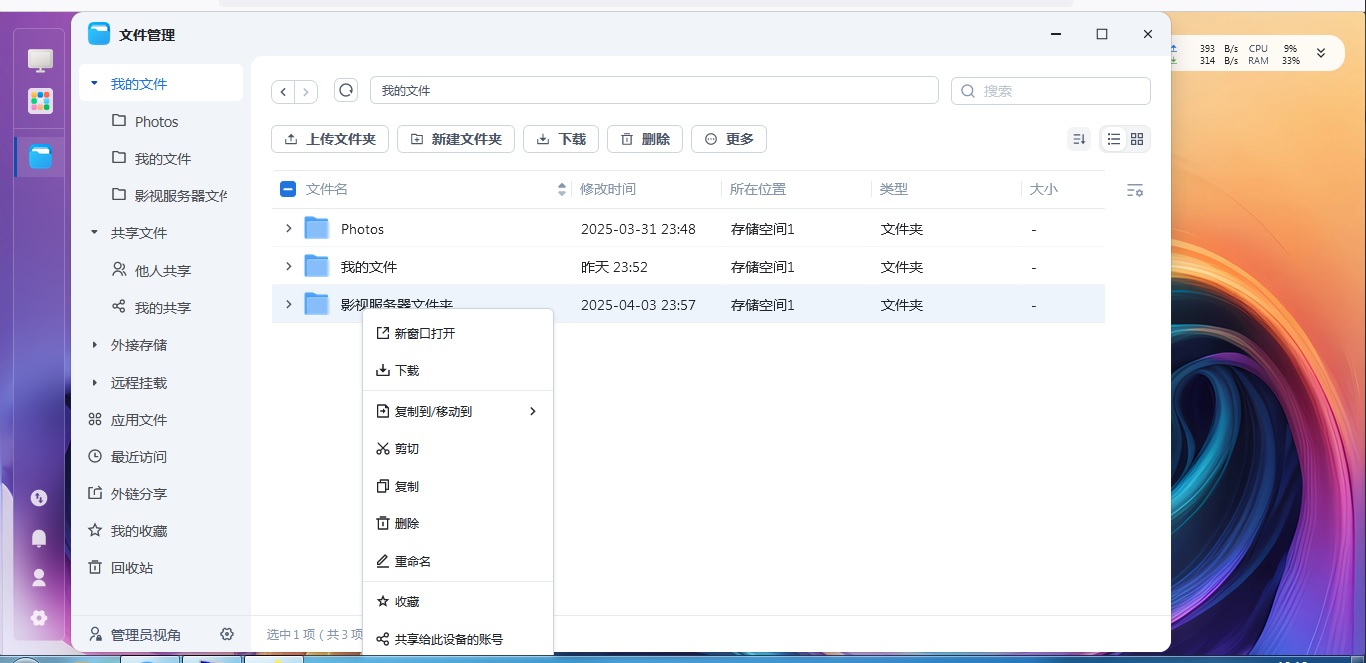 无标题.jpg
