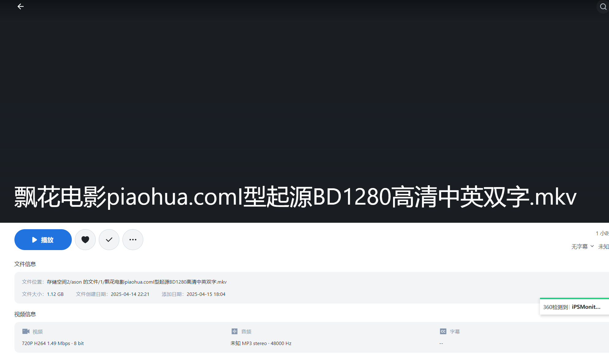 微信图片_20250417151626.png