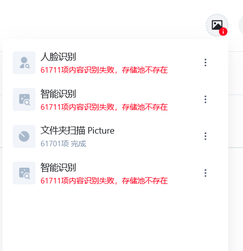 微信图片_20250417194318.png