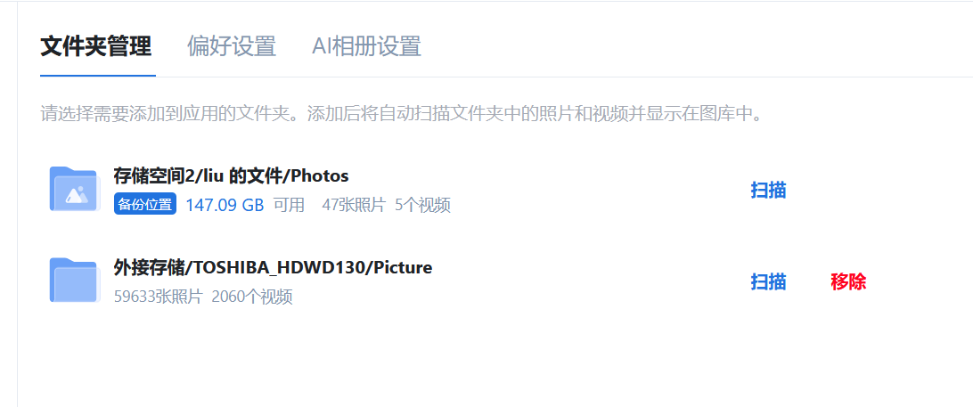 微信图片_202504171942361.png